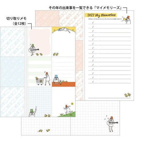 Ojisan Pocket Diary 2027 / MIDORI - bungu