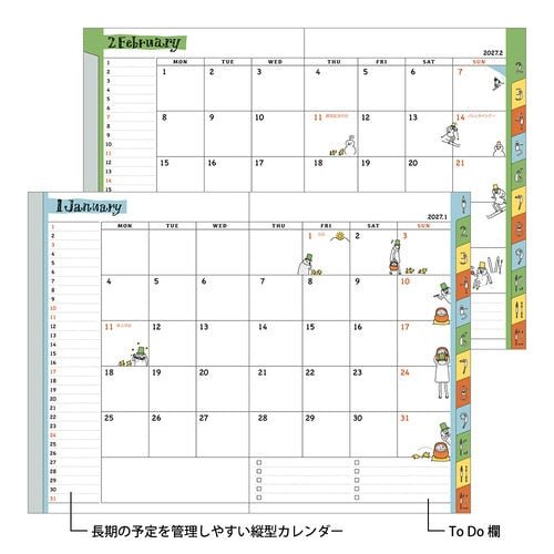 Ojisan Pocket Diary 2027 / MIDORI - bungu