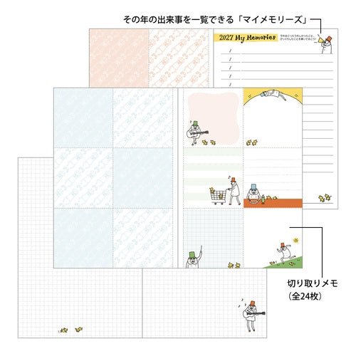 Ojisan Pocket Diary 2027 / MIDORI - bungu