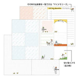 Ojisan Pocket Diary 2027 / MIDORI - bungu