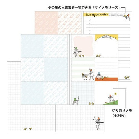 Ojisan Pocket Diary 2027 / MIDORI - bungu