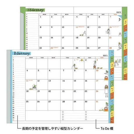 Ojisan Pocket Diary 2027 / MIDORI - bungu