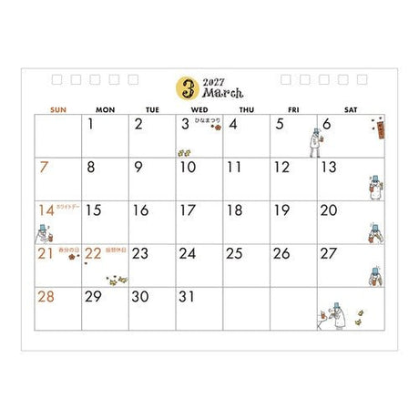 Ojisan Ring Desk Calendar 2027 / MIDORI - bungu