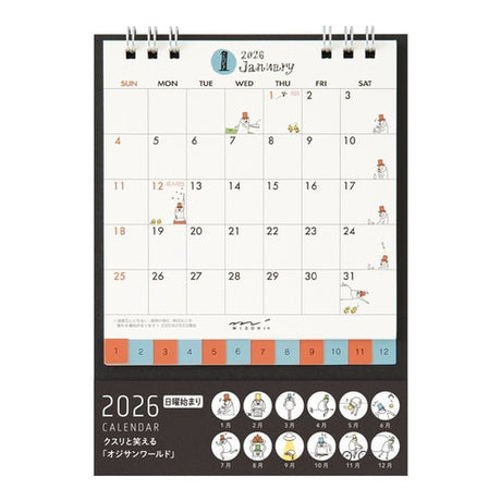 "Ojisan" Small Ring Desk Calendar 2026 / MIDORI - bungu