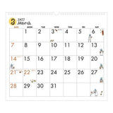 Ojisan Wall Calendar 2027 / MIDORI - bungu
