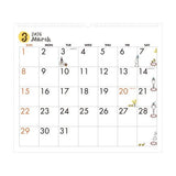 "Ojisan" Wall Calendars 2026 / MIDORI - bungu