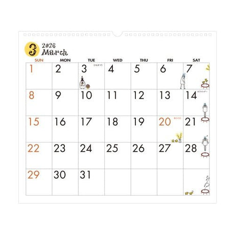 "Ojisan" Wall Calendars 2026 / MIDORI - bungu