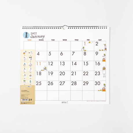 "Ojisan" Wall Calendars 2026 / MIDORI - bungu