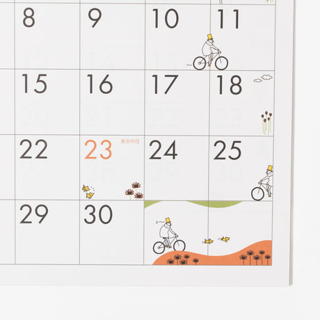 "Ojisan" Wall Calendars 2026 / MIDORI - bungu