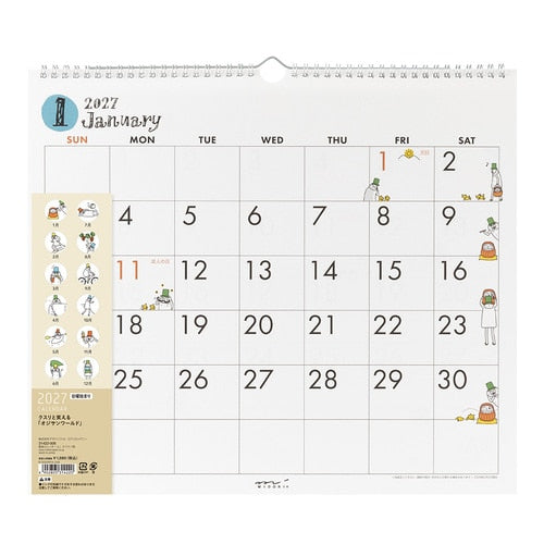 Ojisan Wall Calendar 2027 / MIDORI