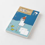 System Notebook Refill B7 2027 / MIDORI
