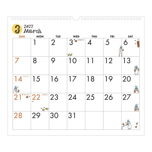 Ojisan Wall Calendar 2027 / MIDORI
