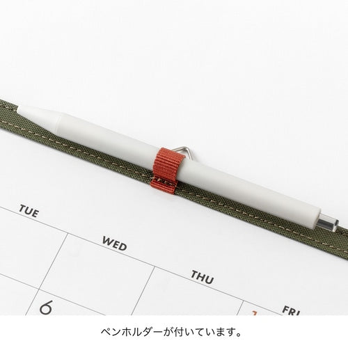 Ojisan Desk and Wall Calendar 2027 / MIDORI