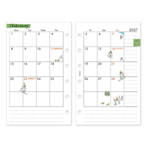 System Notebook Refill B7 2027 / MIDORI