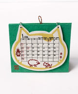 Walk with Okaka Desk Calendar 2027 / Amina Collection Co., Ltd.