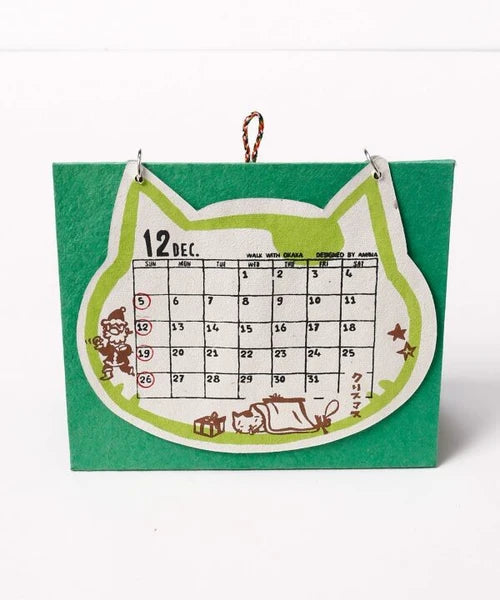 Walk with Okaka Desk Calendar 2027 / Amina Collection Co., Ltd.