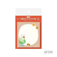 Okashi na Doubutsu Kobo Sticky Notes / Furukawashiko - bungu