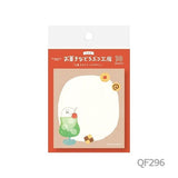 Okashi na Doubutsu Kobo Sticky Notes / Furukawashiko - bungu