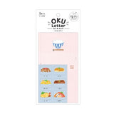 OKU LETTER Mini Letter Set / SEED - bungu