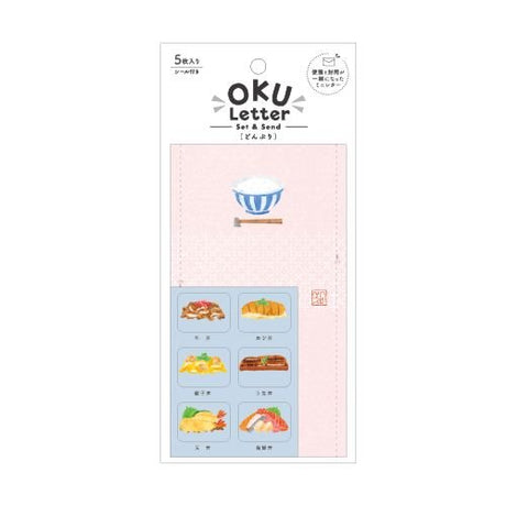 OKU LETTER Mini Letter Set / SEED - bungu