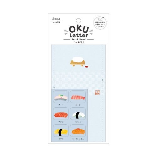OKU LETTER Mini Letter Set / SEED - bungu