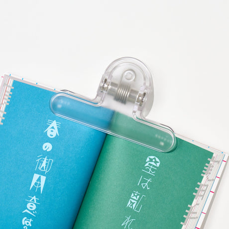 Omoclip Weighted Clip / Sonic - bungu