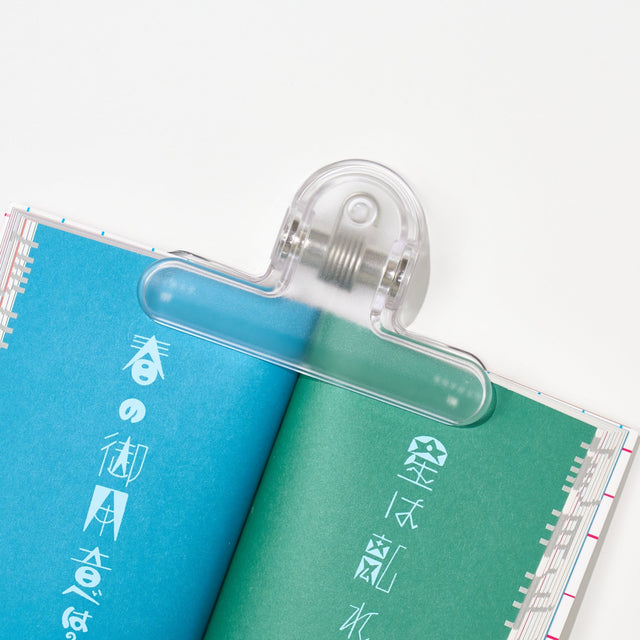 Omoclip Weighted Clip / Sonic - bungu