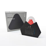 TOKYO TSUKIJI ONIGIRI CALENDAR 2027 / ICHIKUDO