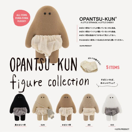 Opantsu - kun (Mr. Underwear) Gacha Capsule - bungu