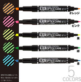 Optex Care Highlighter Sets / Zebra - bungu