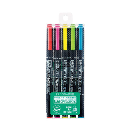 Optex Care Highlighter Sets / Zebra - bungu