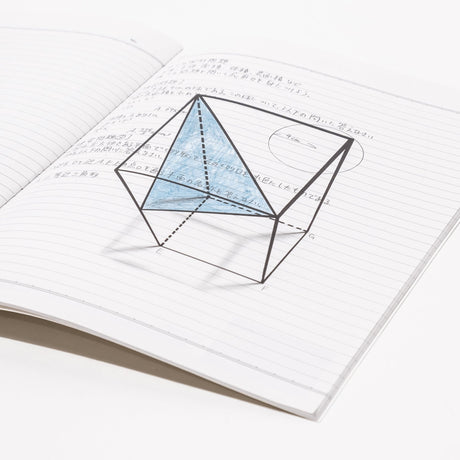 Optical Illusion Trick Notebook NOUTO / nouto - bungu