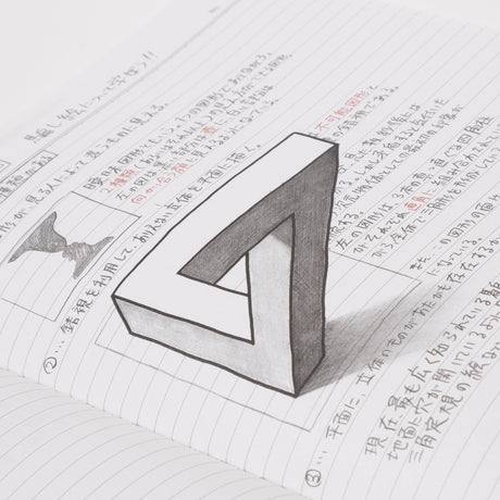 Optical Illusion Trick Notebook NOUTO / nouto - bungu