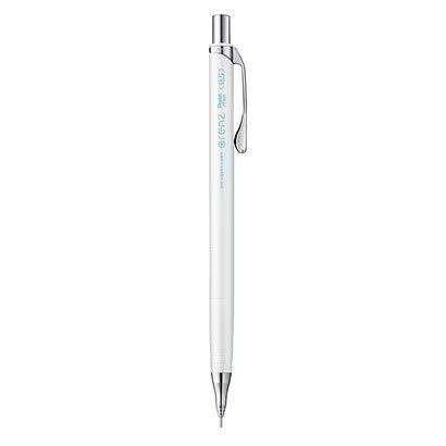 Orenz Mechanical Pencil / Pentel - bungu