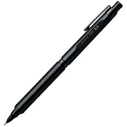 Pentel orenznero 0.2 ガンメタル Orenznero Mechanical Pencil / Pentel – bungu