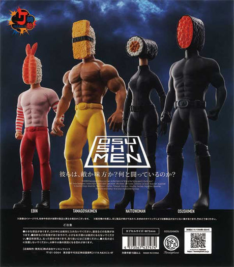 Osushimen Figure Collection Gacha Capsule - bungu