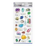 Otona Collection 3D Stickers / Kamio Japan - bungu