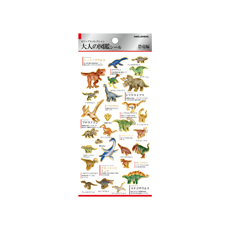 Otona Collection Creatures Stickers / Kamio Japan - bungu