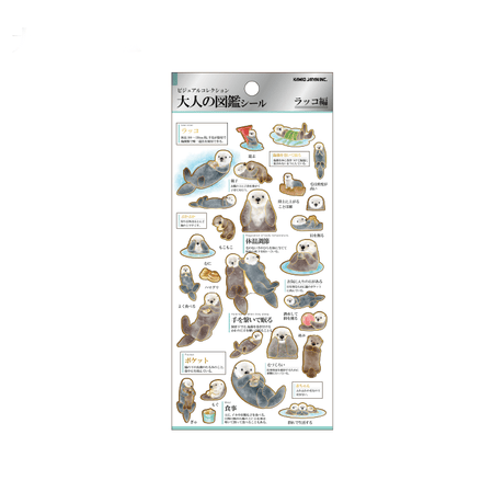 Otona Collection Creatures Stickers / Kamio Japan - bungu