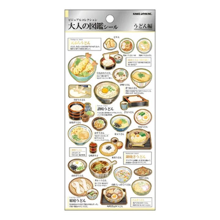 Otona Collection Food and Drinks Stickers / Kamio Japan - bungu