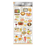 Otona Collection Food and Drinks Stickers / Kamio Japan - bungu