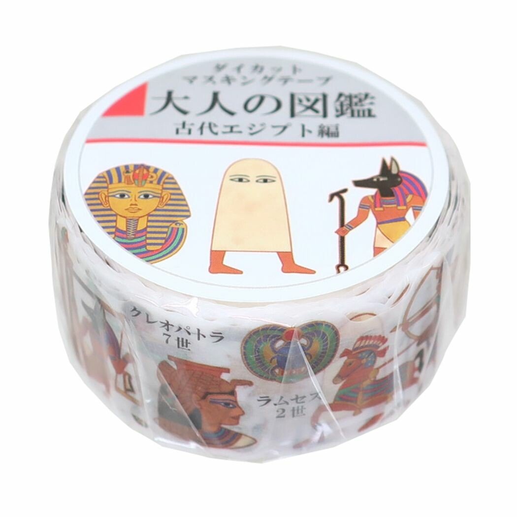 Otona Collection Masking Tape / Kamio Japan - bungu