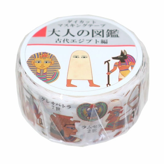 Otona Collection Masking Tape / Kamio Japan - bungu