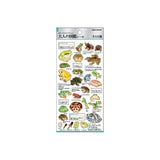 Otona Collection Nature and Animals Stickers / Kamio Japan - bungu