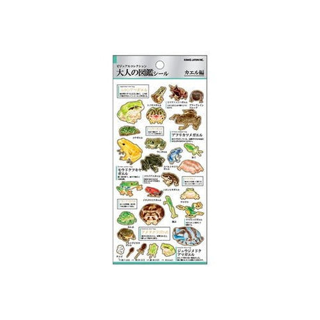 Otona Collection Nature and Animals Stickers / Kamio Japan - bungu