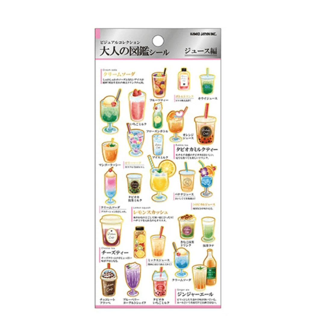 Otonano Zukan Food and Drinks Stickers / Kamio Japan - bungu
