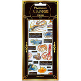 Otonano Zukan Premium Stickers / Kamio Japan - bungu