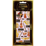 Otonano Zukan Premium Stickers / Kamio Japan - bungu