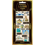 Otonano Zukan Premium Stickers / Kamio Japan - bungu