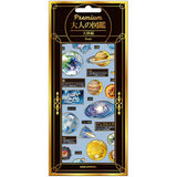 Otonano Zukan Premium Stickers / Kamio Japan - bungu